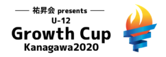 Growth Cup Kanagawa U-12 2020